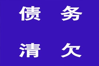 成功为健身房追回160万会员费